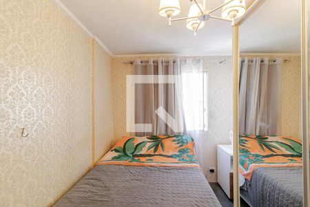 Apartamento para alugar com 56m², 2 quartos e 1 vaga Apartamento para alugar com 56m², 2 quartos e 1 vagaQuarto 2