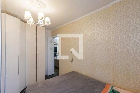 Apartamento para alugar com 56m², 2 quartos e 1 vaga Apartamento para alugar com 56m², 2 quartos e 1 vagaQuarto 2