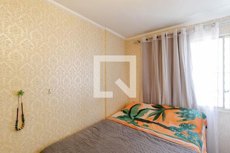 Apartamento para alugar com 56m², 2 quartos e 1 vaga Apartamento para alugar com 56m², 2 quartos e 1 vagaQuarto 2
