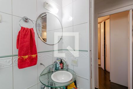 Apartamento para alugar com 56m², 2 quartos e 1 vaga Apartamento para alugar com 56m², 2 quartos e 1 vagaBanheiro