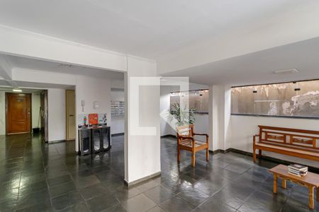 Apartamento para alugar com 56m², 2 quartos e 1 vaga Apartamento para alugar com 56m², 2 quartos e 1 vagaÁrea comum