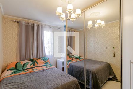 Apartamento para alugar com 56m², 2 quartos e 1 vaga Apartamento para alugar com 56m², 2 quartos e 1 vagaQuarto 2