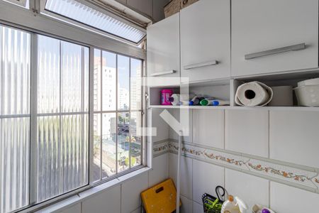 Apartamento para alugar com 56m², 2 quartos e 1 vaga Apartamento para alugar com 56m², 2 quartos e 1 vagaÁrea de Serviço