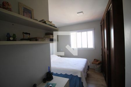 Quarto  de apartamento para alugar com 2 quartos, 41m² em Vila Marari, São Paulo