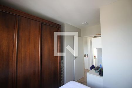 Quarto  de apartamento para alugar com 2 quartos, 41m² em Vila Marari, São Paulo