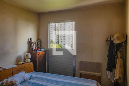 Quarto de apartamento para alugar com 3 quartos, 90m² em Vila Campestre, São Paulo
