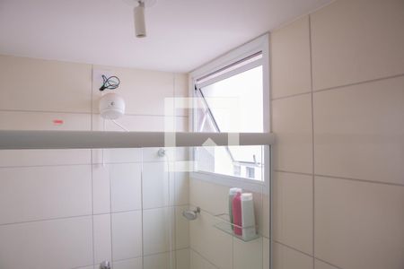 Banheiro Suíte de apartamento para alugar com 2 quartos, 57m² em Vila São Pedro, Hortolândia