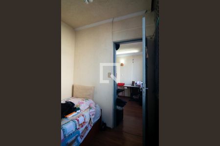 Quarto de apartamento à venda com 2 quartos, 66m² em Bela Vista, São Paulo