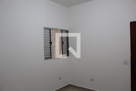 Quarto 1 de casa para alugar com 2 quartos, 60m² em Nakamura Park, Cotia
