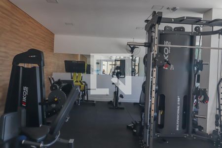 Apartamento à venda com 75m², 2 quartos e 1 vagaÁrea comum