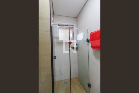 Apartamento à venda com 75m², 2 quartos e 1 vagaBanheiro