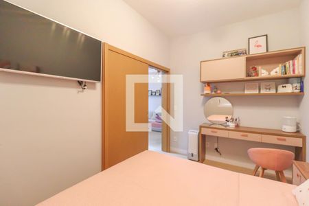 Apartamento à venda com 75m², 2 quartos e 1 vagaQuarto 1