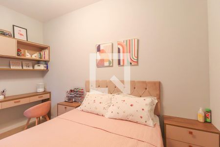 Apartamento à venda com 75m², 2 quartos e 1 vagaQuarto 1