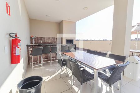 Apartamento à venda com 75m², 2 quartos e 1 vagaÁrea comum