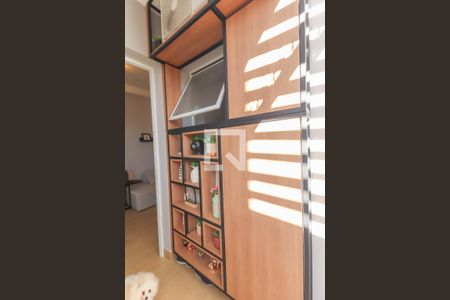 Apartamento à venda com 75m², 2 quartos e 1 vagaÁrea gourmet