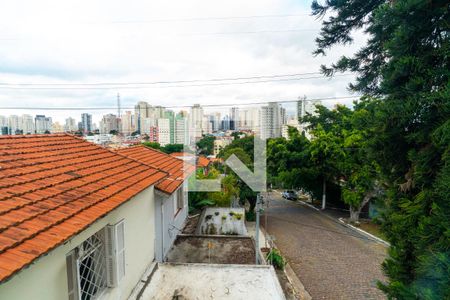 Vista da Varanda do Quarto 1 de casa para alugar com 2 quartos, 159m² em Planalto Paulista, São Paulo