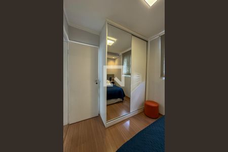 Apartamento à venda com 106m², 2 quartos e 2 vagas Apartamento à venda com 106m², 2 quartos e 2 vagasSuíte