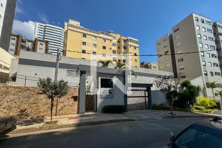 Apartamento à venda com 106m², 2 quartos e 2 vagas Apartamento à venda com 106m², 2 quartos e 2 vagasFachada