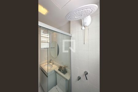 Apartamento à venda com 106m², 2 quartos e 2 vagas Apartamento à venda com 106m², 2 quartos e 2 vagasBanheiro