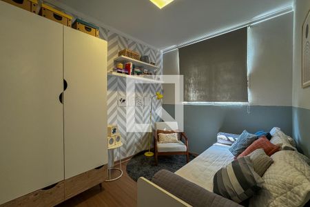 Apartamento à venda com 106m², 2 quartos e 2 vagas Apartamento à venda com 106m², 2 quartos e 2 vagasQuarto