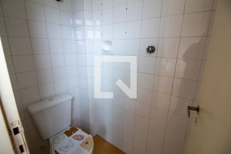 Apartamento à venda com 74m², 3 quartos e 1 vagaBanheiro de serviço
