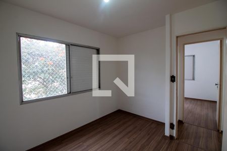 Apartamento à venda com 74m², 3 quartos e 1 vagaQuarto 3 - Suíte
