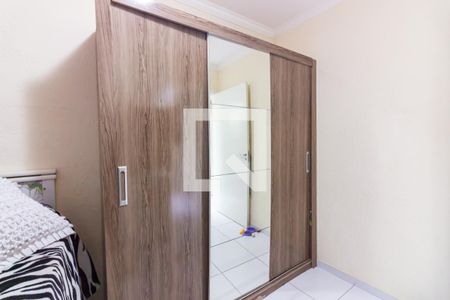 Apartamento para alugar com 40m², 2 quartos e 1 vagaQuarto 2