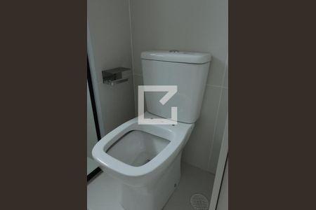 Apartamento para alugar com 53m², 2 quartos e 1 vagaBanheiro da Suíte 1