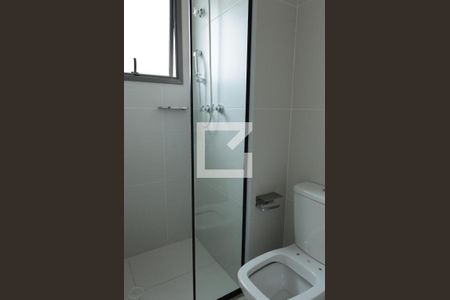 Apartamento para alugar com 53m², 2 quartos e 1 vagaBanheiro da Suíte 1