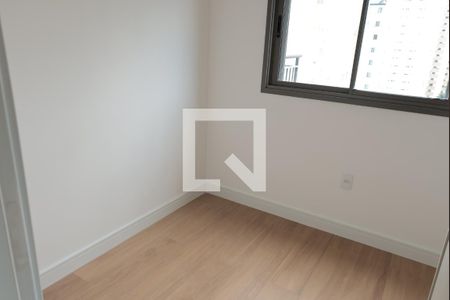 Quarto de apartamento para alugar com 2 quartos, 53m² em Moema, São Paulo