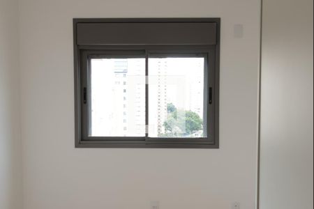 Quarto de apartamento para alugar com 2 quartos, 53m² em Moema, São Paulo