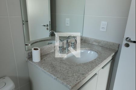 Apartamento para alugar com 53m², 2 quartos e 1 vagaBanheiro da Suíte 1