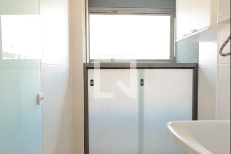 Apartamento para alugar com 53m², 2 quartos e 1 vagaLavanderia