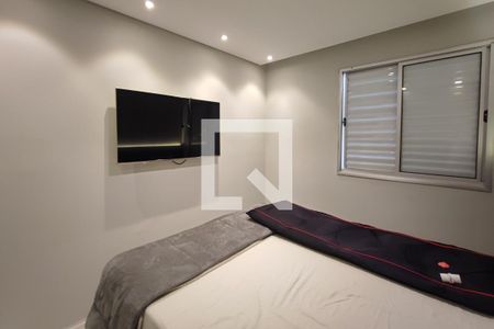 Apartamento para alugar com 57m², 2 quartos e 1 vaga Apartamento para alugar com 57m², 2 quartos e 1 vagaQuarto 2
