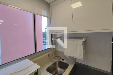 Apartamento para alugar com 57m², 2 quartos e 1 vaga Apartamento para alugar com 57m², 2 quartos e 1 vagaÁrea de Serviço