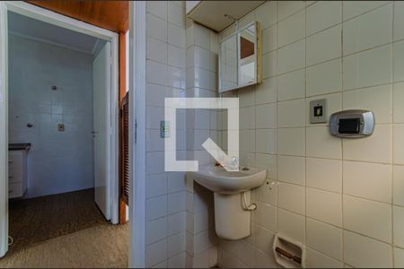 Banheiro de apartamento para alugar com 1 quarto, 37m² em Vila Mariana, São Paulo