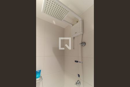 Apartamento à venda com 28m², 1 quarto e sem vagaBanheiro da Suíte