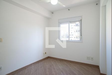 Quarto de apartamento para alugar com 1 quarto, 37m² em Vila Buarque, São Paulo