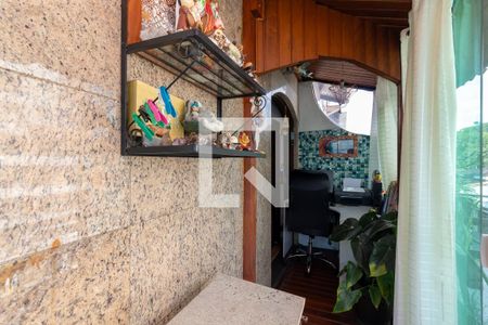 Casa à venda com 200m², 3 quartos e 2 vagasVaranda da Suíte