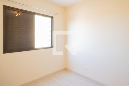 Apartamento para alugar com 98m², 3 quartos e 2 vagasSuíte 