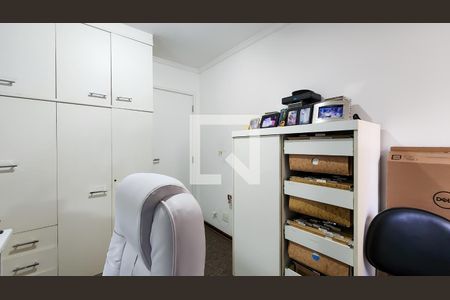 Apartamento à venda com 90m², 2 quartos e 1 vagaQuarto
