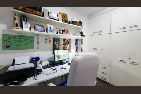 Apartamento à venda com 90m², 2 quartos e 1 vagaQuarto