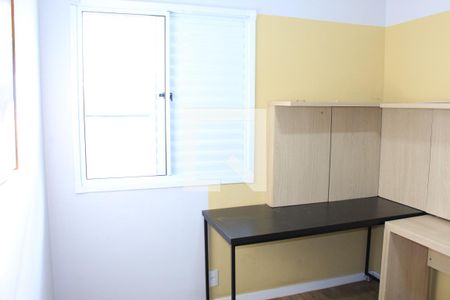 Quarto 1 de casa de condomínio para alugar com 2 quartos, 48m² em Maranhão, Cotia