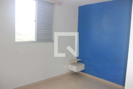 Apartamento para alugar com 48m², 2 quartos e 1 vagaQuarto 2