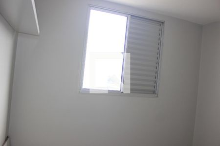 Quarto 1 de apartamento para alugar com 2 quartos, 48m² em Jardim Diogo, Guarulhos