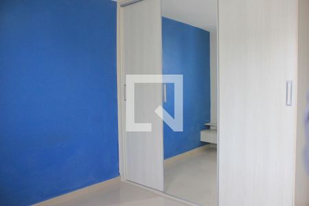 Apartamento para alugar com 48m², 2 quartos e 1 vagaQuarto 2