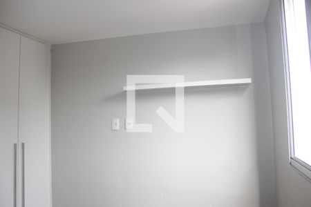 Apartamento para alugar com 48m², 2 quartos e 1 vagaQuarto 1