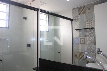 Apartamento para alugar com 48m², 2 quartos e 1 vagaBanheiro