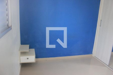 Apartamento para alugar com 48m², 2 quartos e 1 vagaQuarto 2