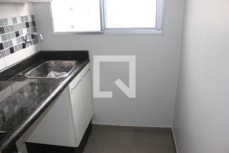 Apartamento para alugar com 48m², 2 quartos e 1 vagaLavanderia